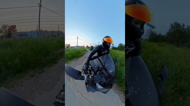 Бежим