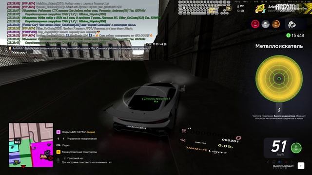 GTA_ San Andreas 2025-06-22 13-29-05