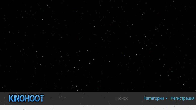 Если король проиграет - 1 Сезон 19 серия +