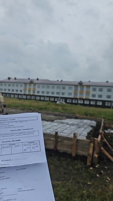 Строю свои дома своими руками