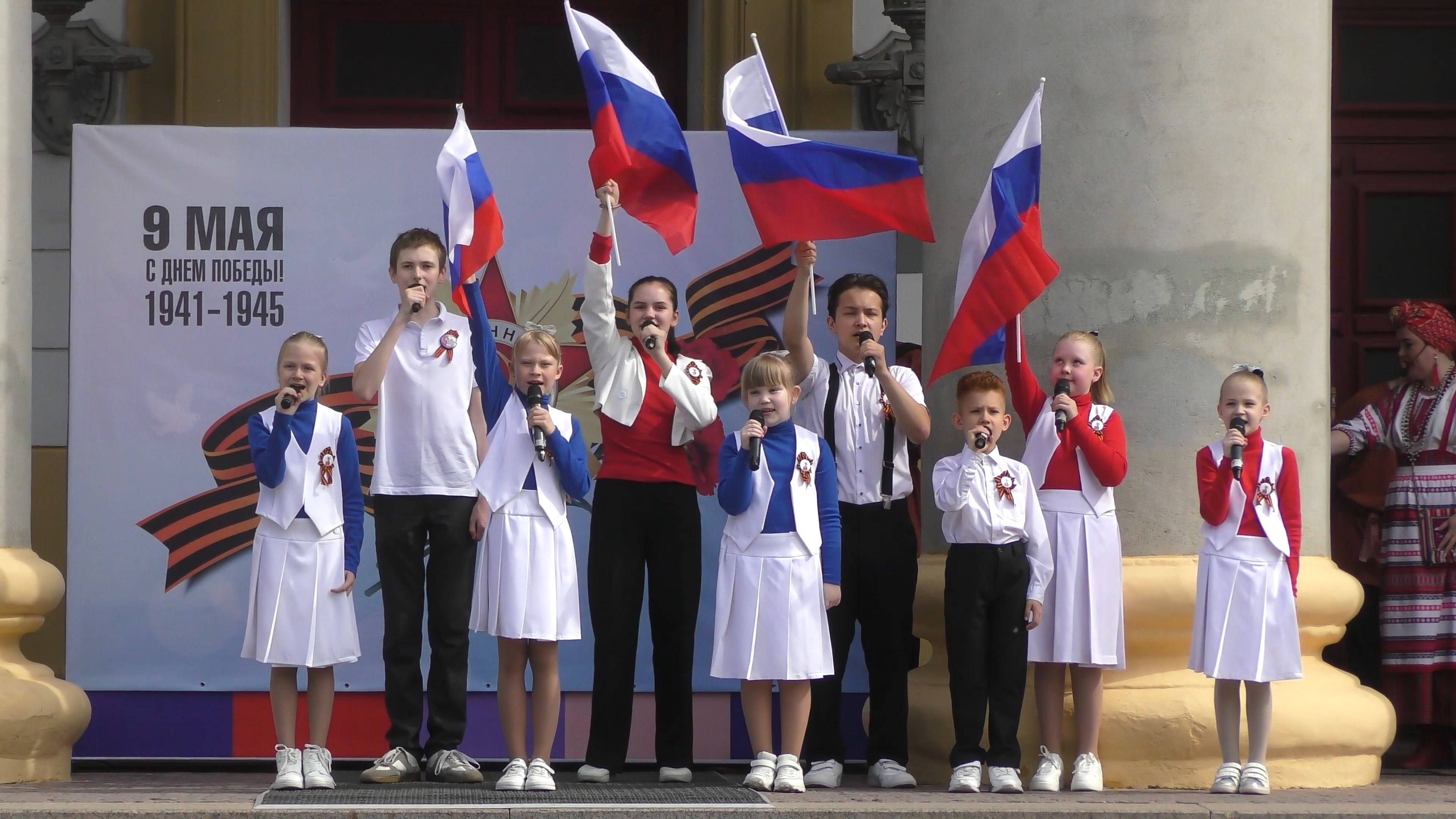 Студия эстрадного вокала "А-зарение" , рук. А.Э.Азарина " Родина моя - Россия "