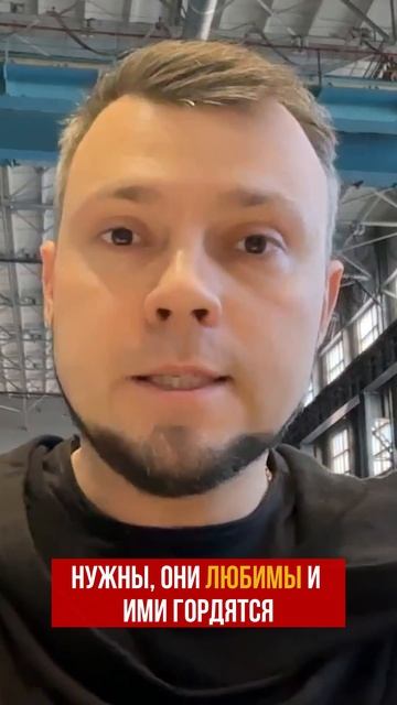 Публичные выступления как форма собирания любви