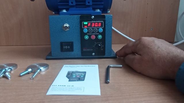 Станок Базовый-2