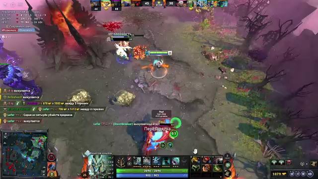 Нарезки со стримов на Зевсе👑 Дота2｜Dota2