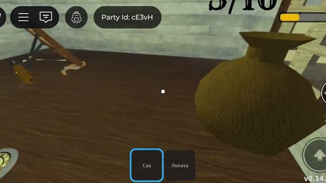 мёртвые рельсы в roblox захайпи пожалуйста