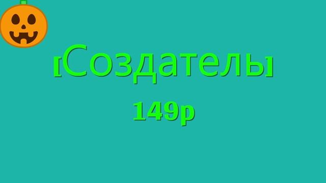 Цены на донат на сервере HypeMC griefe, survuvale // www.hypemc.pro