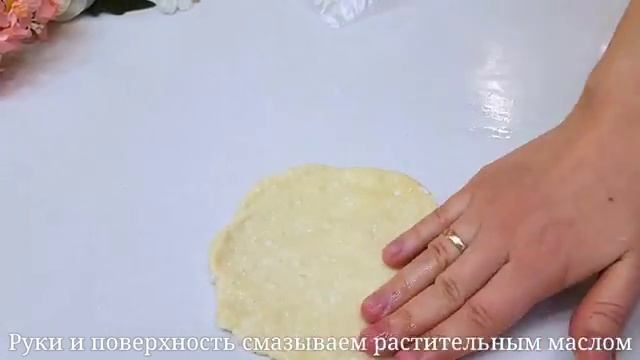 Почему во Франции так готовят? Привезла рецепт, который изменил мои кулинарные привычки