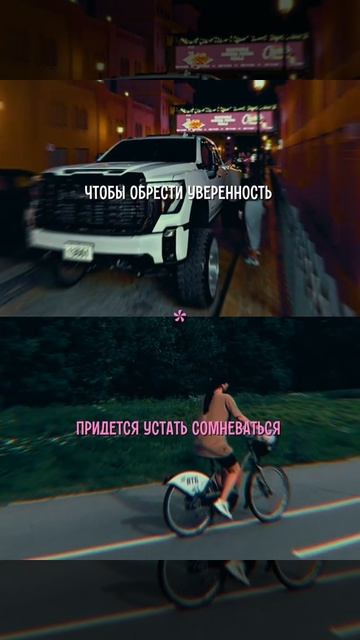 Чтобы научиться прощать, нужно испытать обиду