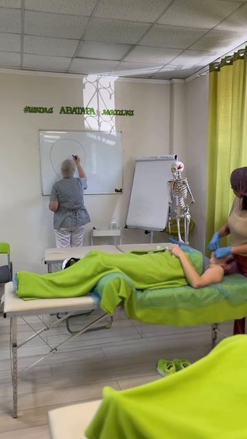Фргамент семинара Радмилы Аброщиковой