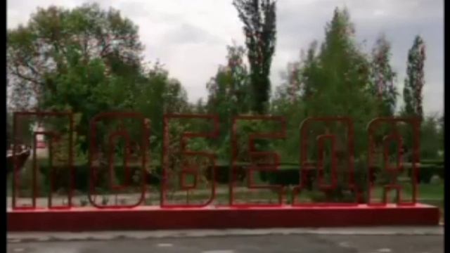 АЛЛЕЯ. ПУГАЧЁВ