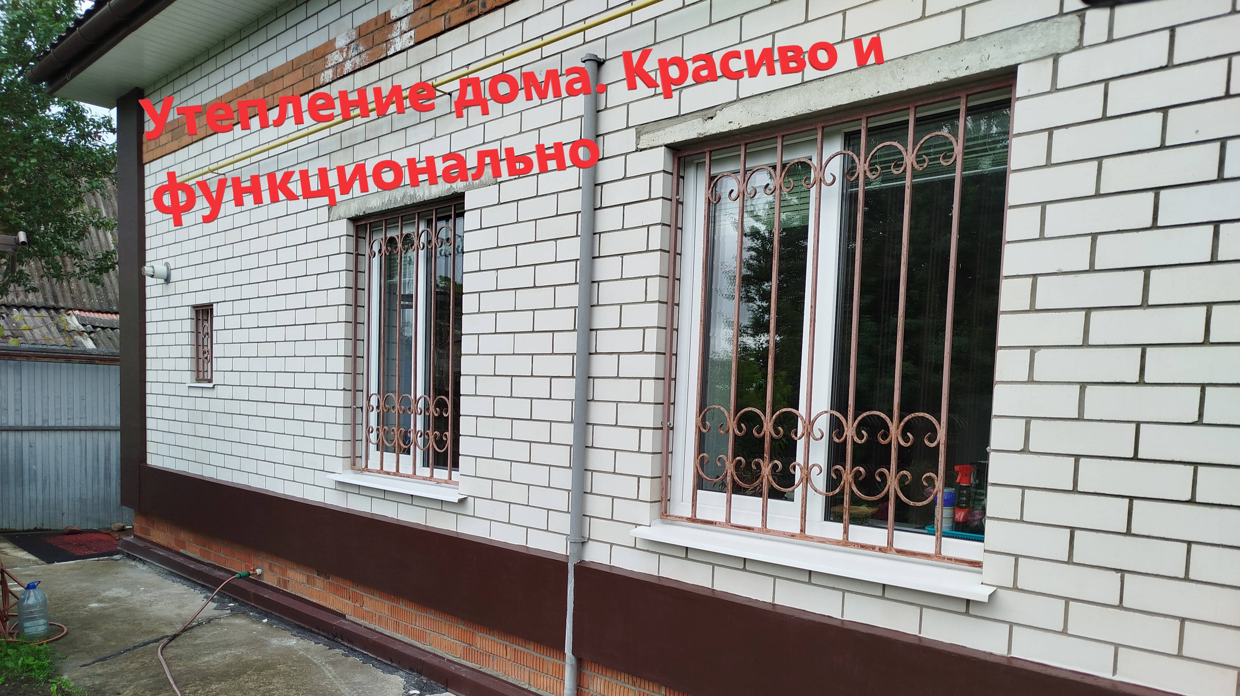 Шарфик для дома
