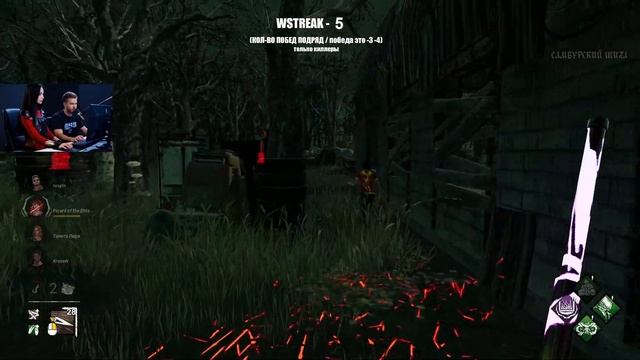 УЧУСЬ ИГРАТЬ В ДБД 25 (КИЛЛЕРЫ) ТРЮКАЧ | Dead by Daylight