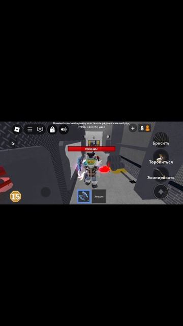 Murder mystery2