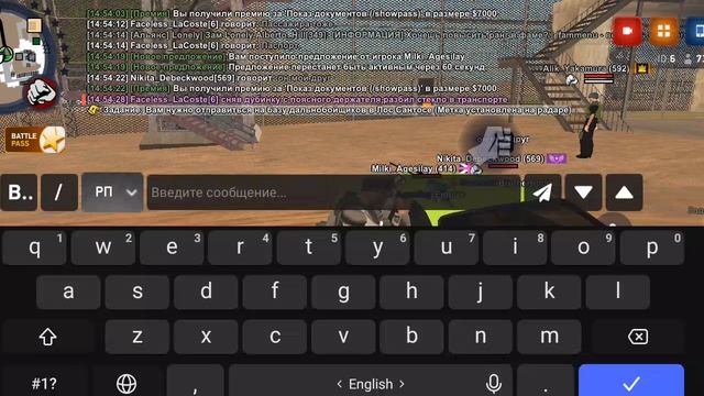 1000000525.mp4