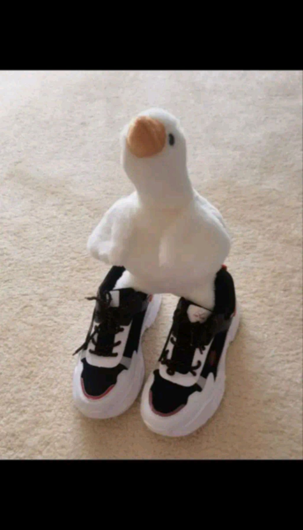 Играем гд