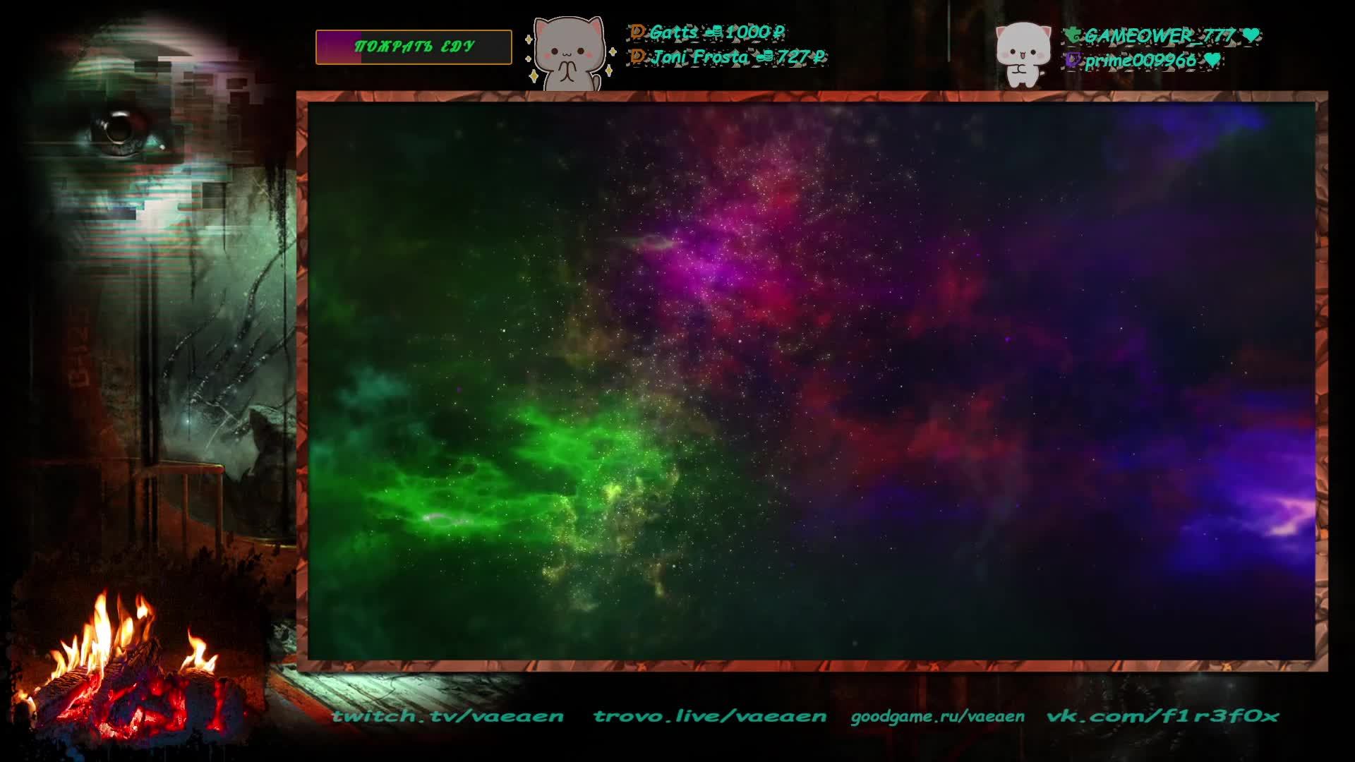 🟢 Трудовые будни 🐾🧐🐾