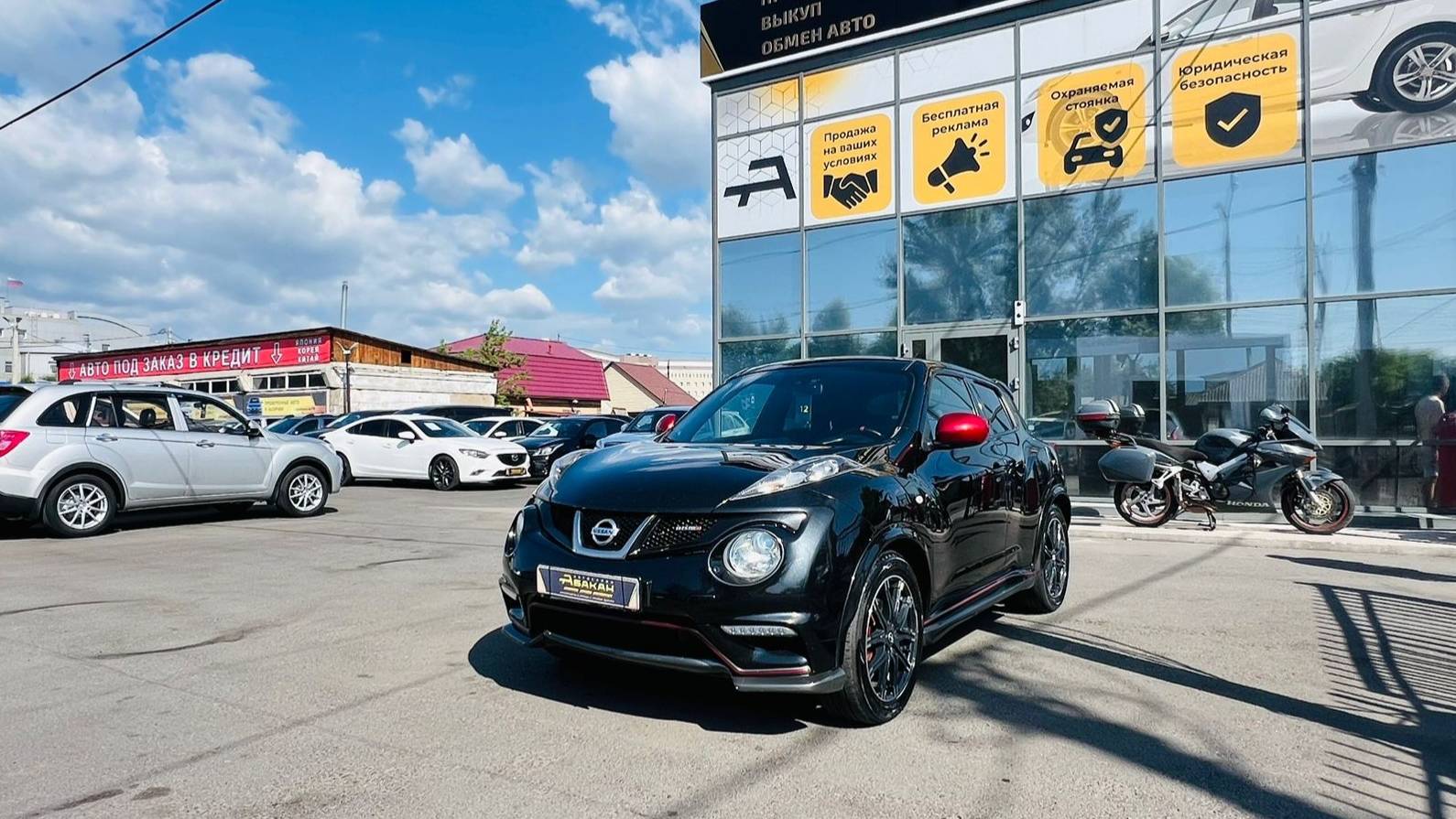 Nissan Juke, 2013 год
