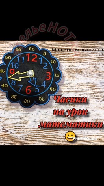 мягкие игрушки с метрикой #нотка #дубровно #ателье #подушки #игрушкисметрикой #машиннаявышивка #мебе