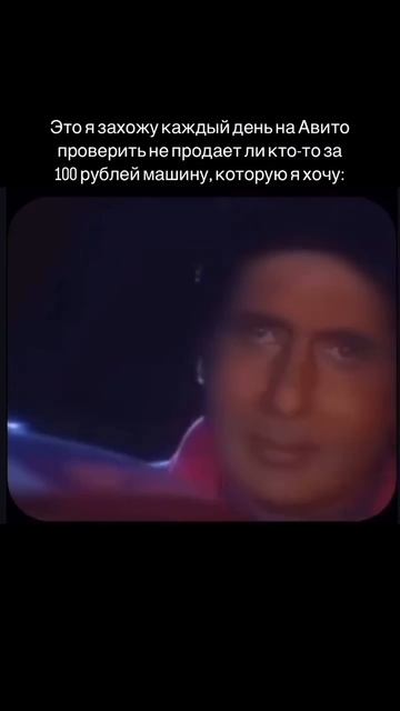 Машина за 100 рублей #Shorts