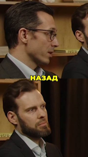 Как Договориться о Правилах и Премиях?