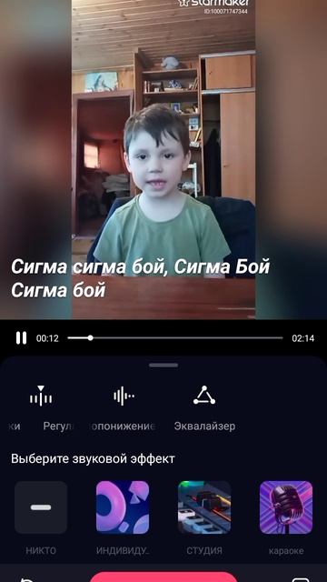 брат полюси димануси, и его пение🤣🤣🤣