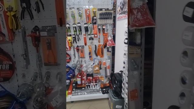 Магазин автозапчасти