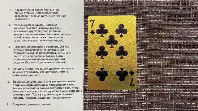 23 июня – Самый неблагоприятный день
