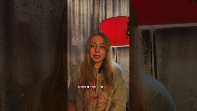 тгк: Parole