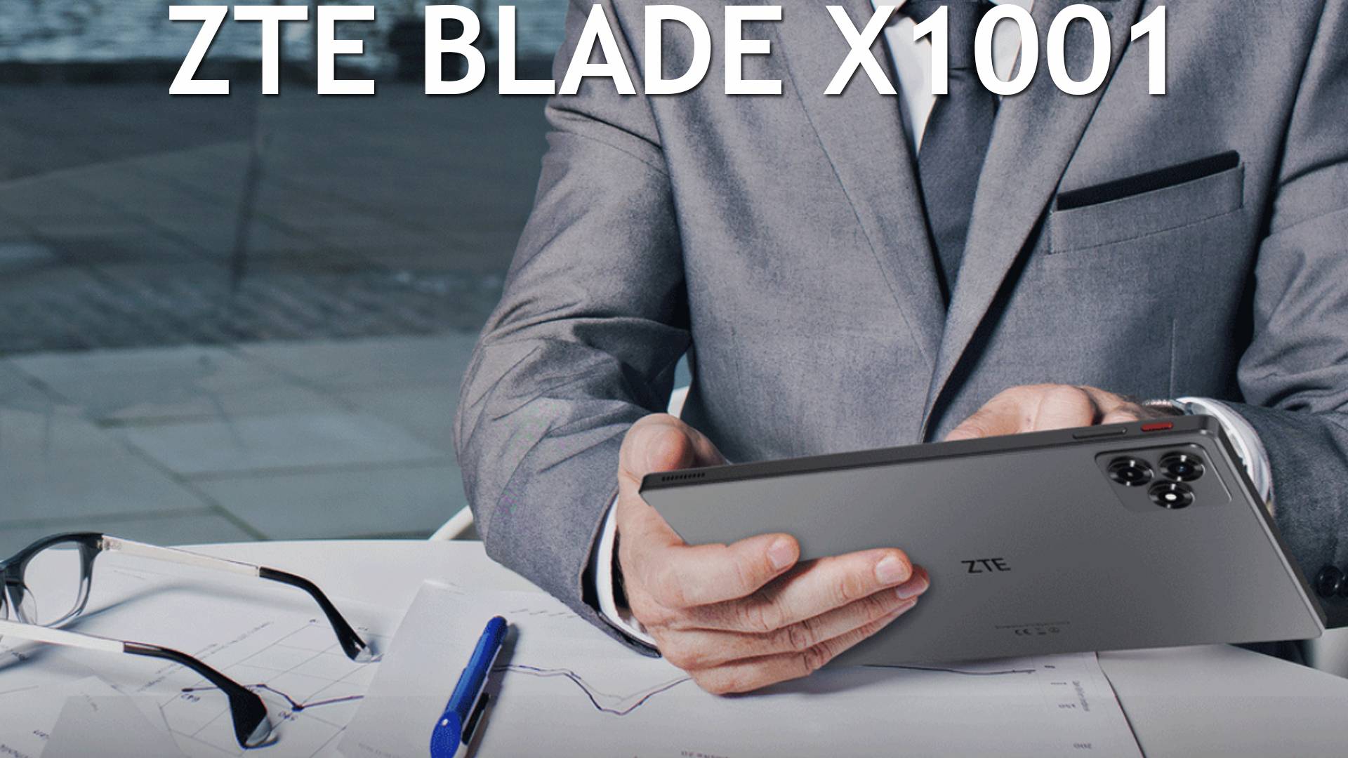 ZTE Blade X1001 первый обзор на русском