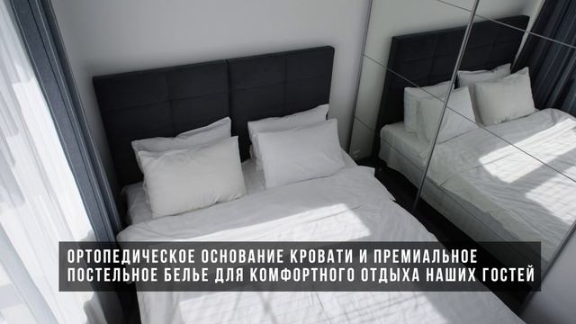 Апартаменты  _ЛОНДОН_ - HD 1080p