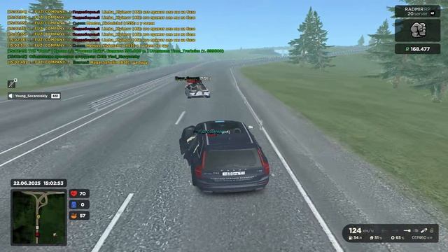 (( ой