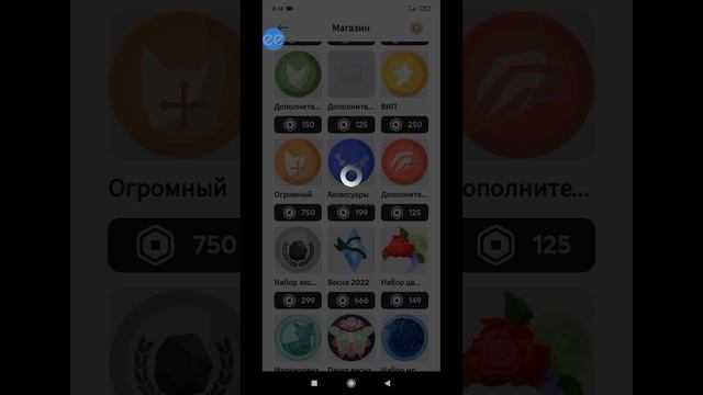 Разоблачение на Засохшую Лаванду?! Довела меня до больницы?! Дамагала?! Обзывала?!