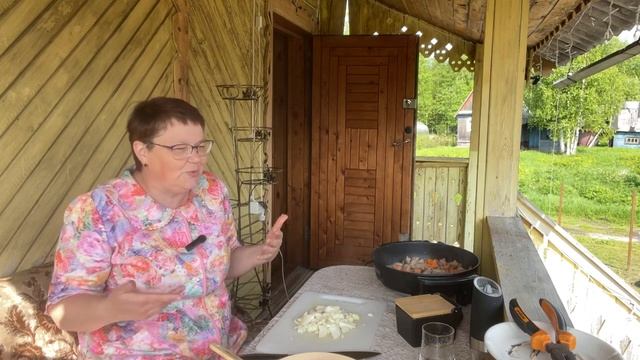 Жарю мясо ТОЛЬКО ДЛЯ СЕБЯ! Кухня на веранде.