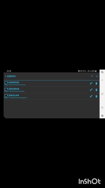 ПроИгры.8бит.Денди.Addams Family.Фильм1.Серия2.Часть3 .mp4