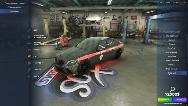 Grand Theft Auto V 2025.06.22 - 00.56.42.01