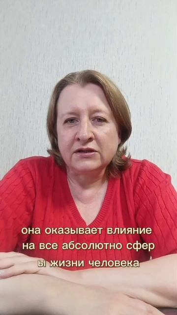 Как отличить обычную усталость от состояния апатии.