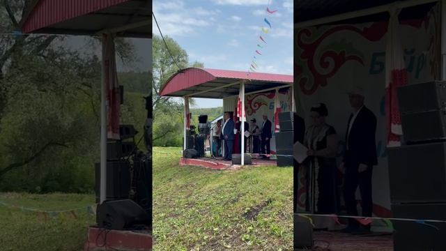 САБАНТУЙ В РОДНОЙ ДЕРЕВНЕ