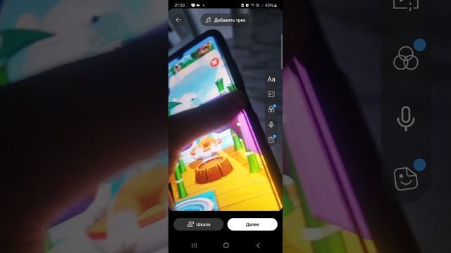 1000009908.mp4