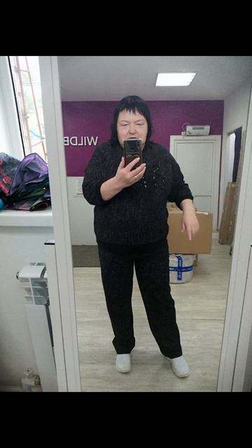 пошла мой лук  22.06.2025