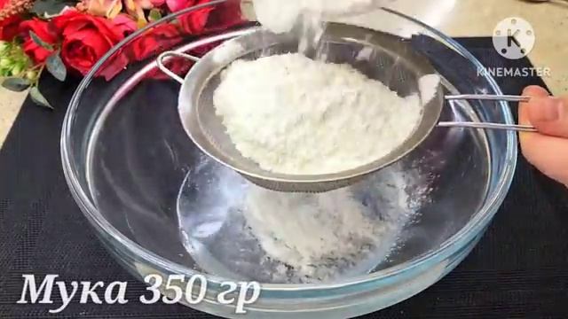 Муку заливаю кипятком - результат шокирует! Готовлю это блюдо каждый день