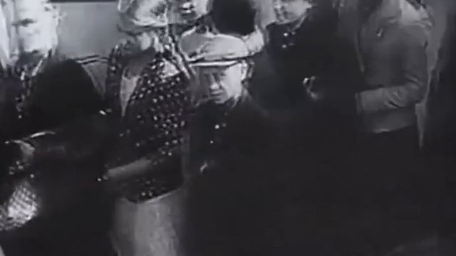 мы помним