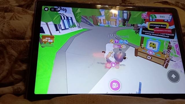 играю в адопт ми(извините что не грузилось