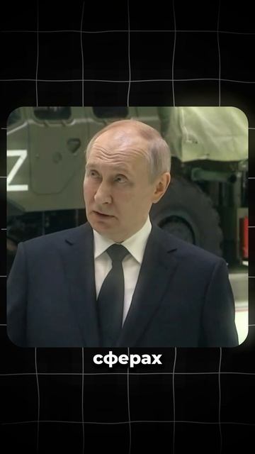 Власти Ирана вспомнили о договоре с Россией