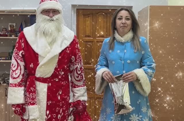 Новогоднее поздравление