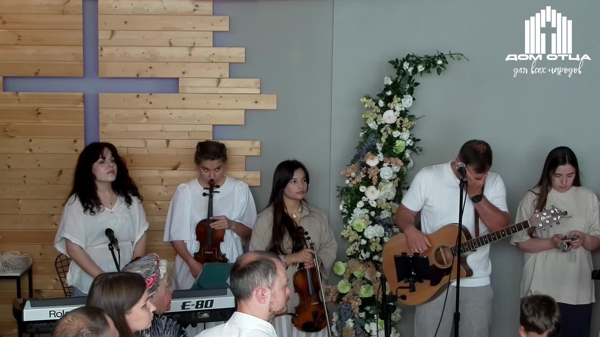Праздник Крещения 22.06.2025