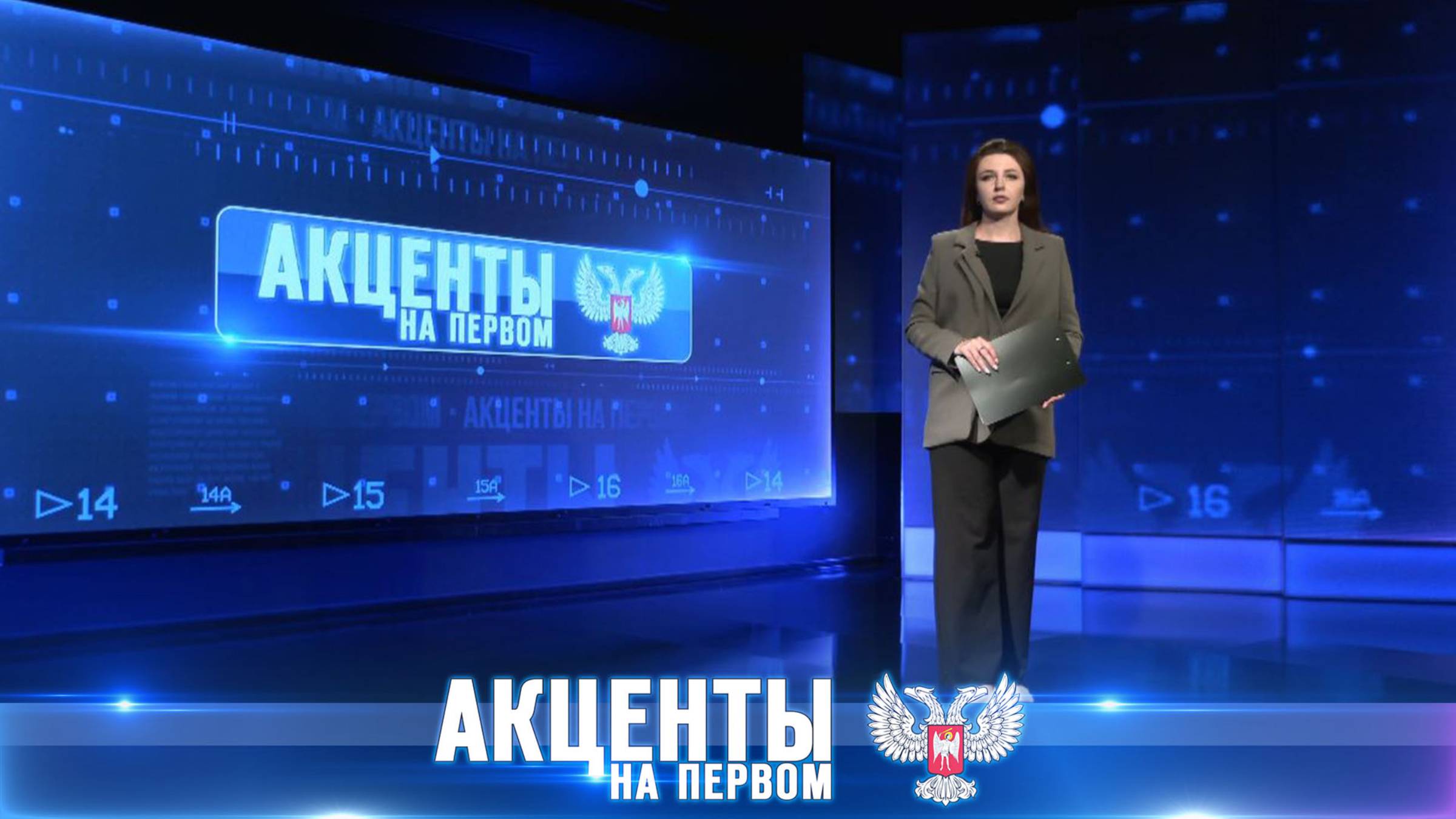 ⚡️ ПМЭФ-2025 — точка взлёта для экономики Республики! Как Главе ДНР удалось привлечь 53 миллиарда?