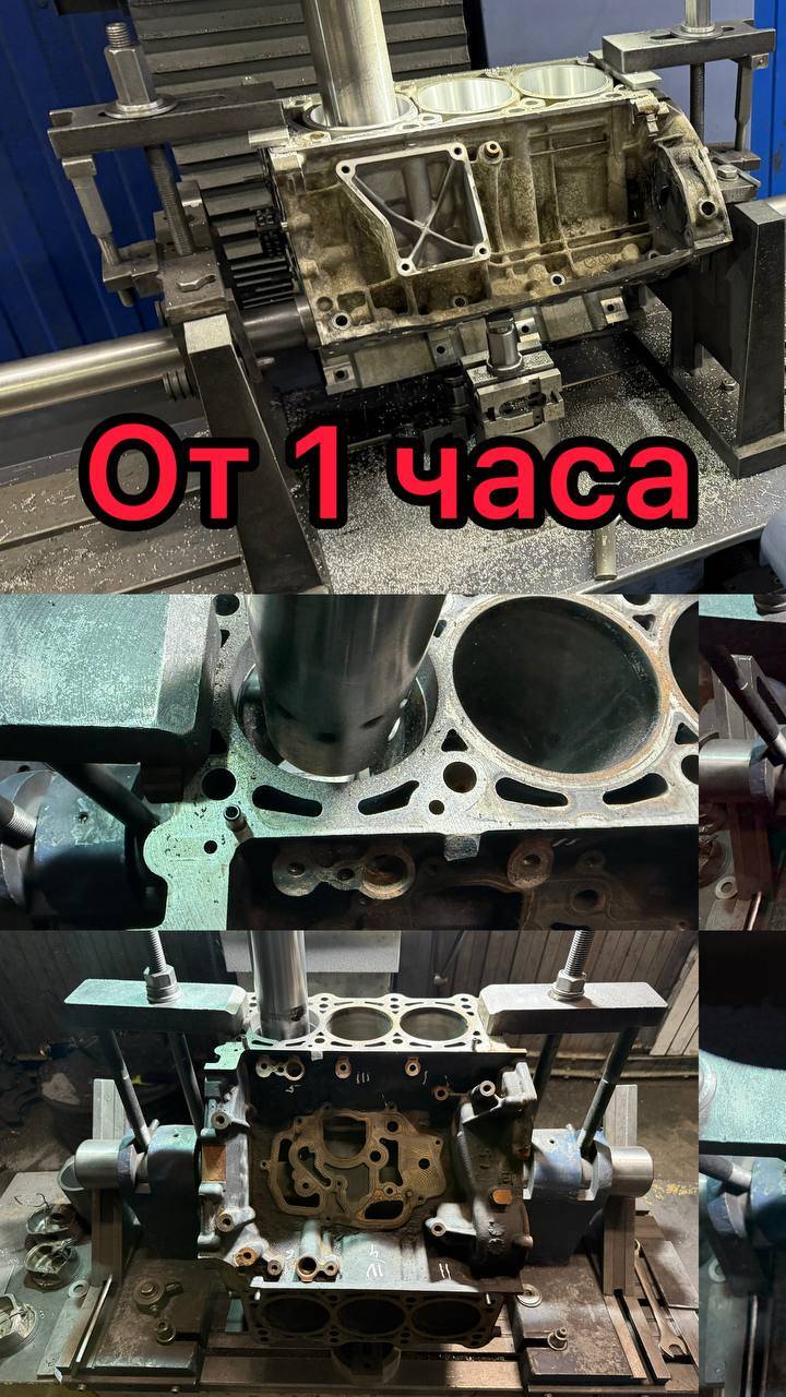 Гильзовка блока Расточка циландра Audi A4 A5 A6 A7 Q5 Q7 Q8 3.0 TDI CCWA CCWB  CAPA BKS BUN CAS