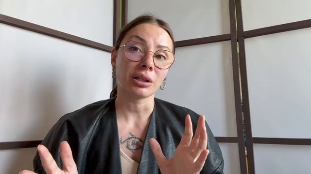 Янина Шляпникова. Приглашение на курс Геомантия Защита от кладбищенской магии и ритуалы магии земли