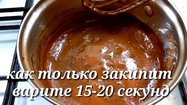 Какой десерт муж просит готовить чаще всего? Секрет быстрого и вкусного рецепта