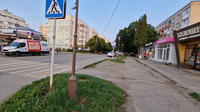 армавир луночарского